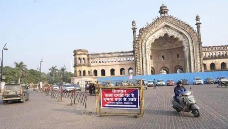 What is the Indian Historical Records Committee?