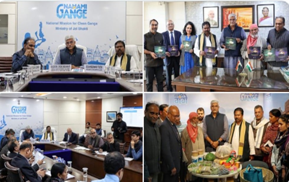 What is the National Mission for Clean Ganga?
