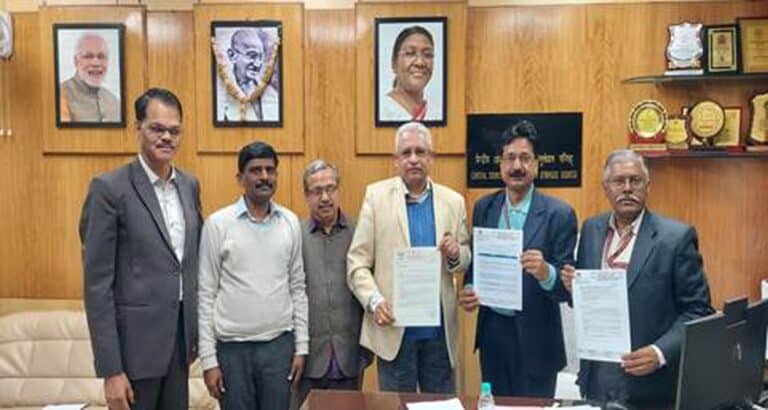 What is the SMART Program?