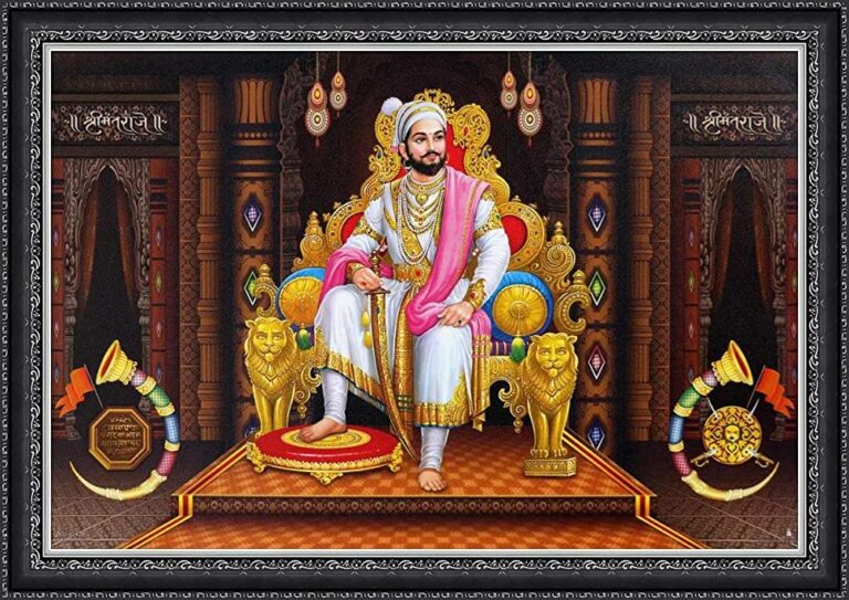Who was Chhatrapati Shivaji Maharaj?