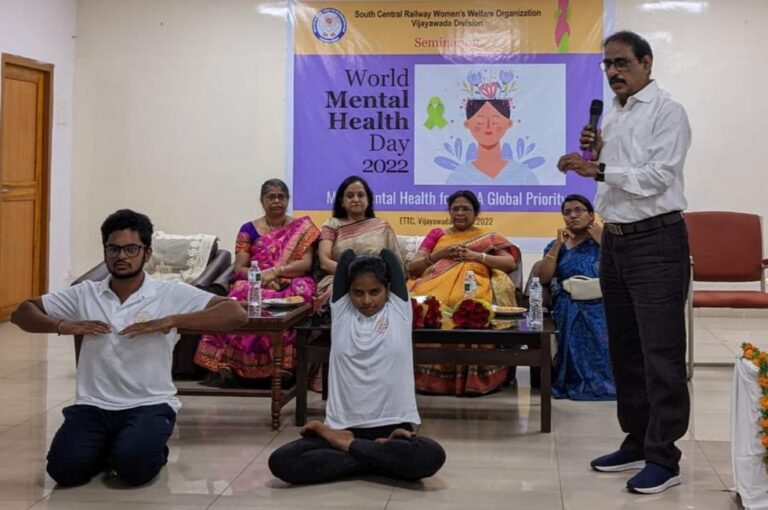 World Mental Health Day 2022