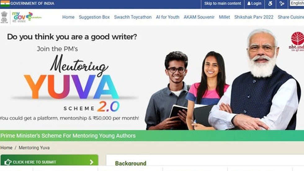YUVA (Young, Upcoming and Versatile Authors) 2.0 scheme
