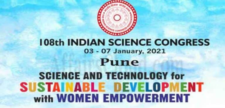 108th Indian Science Congress