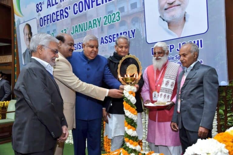 83rd All India Presiding Officers’ Conference