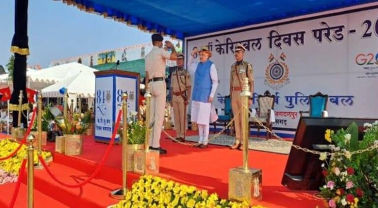 84th CRPF Day