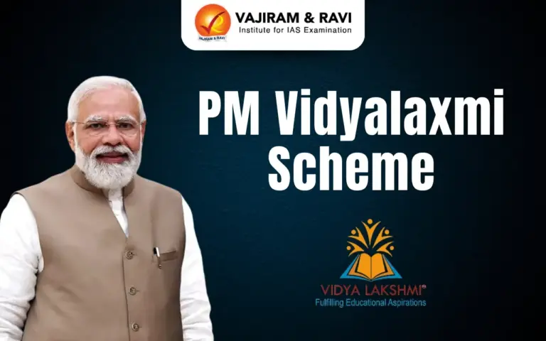 PM Vidyalaxmi Scheme