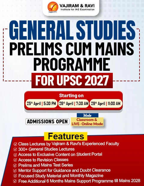 Side Banner GS PCM Banner