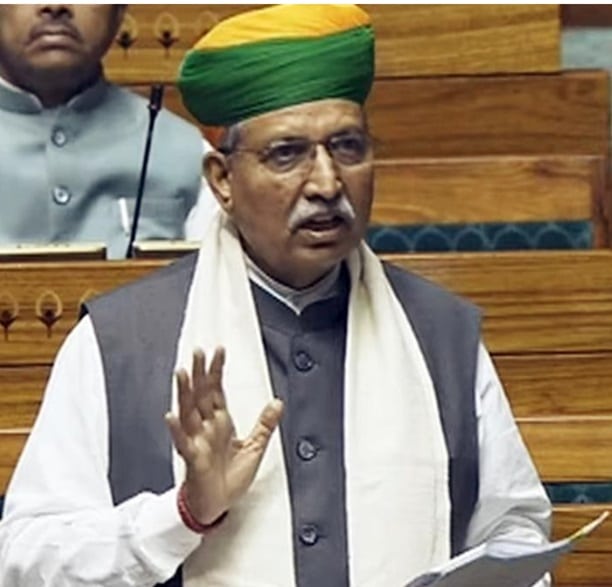 Parliament passed the Advocates Amendment Bill