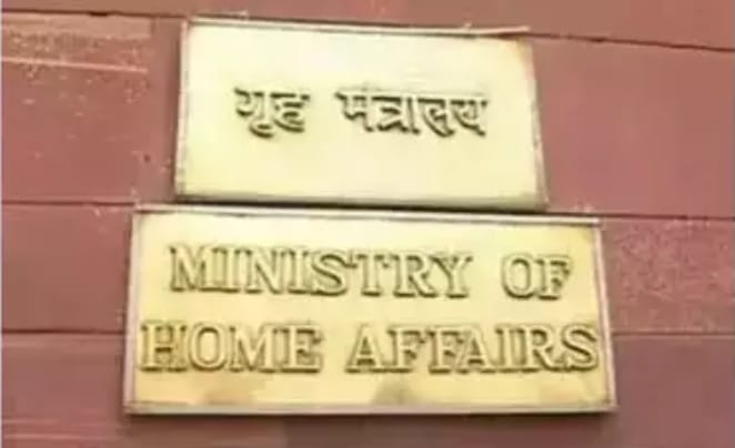 Assessment of India’s internal security