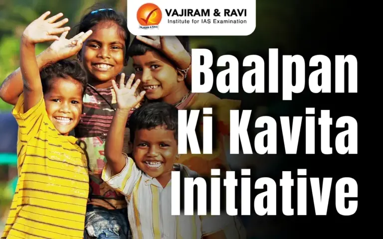 Baalpan Ki Kavita Initiative