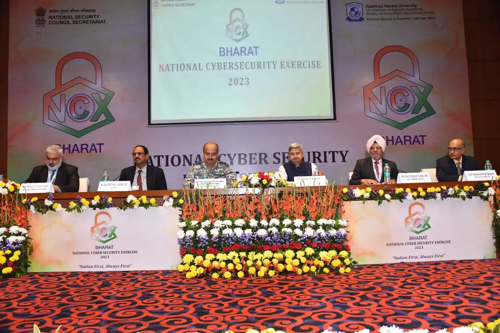 Bharat National Cyber Security Exercise (Bharat NCX 2024)