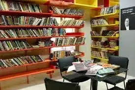 Bharatiya Bhasha Pustak Scheme