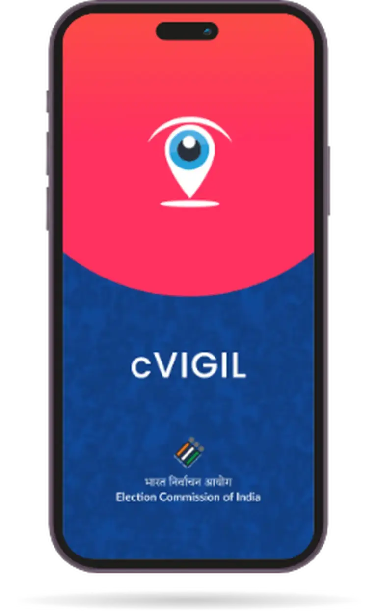 C-Vigil app
