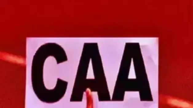 Centre notifies CAA rules