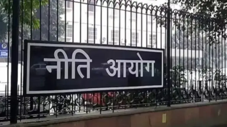 Centre Reconstitutes NITI Aayog: New Structure, Key Members, and Strategic Goals