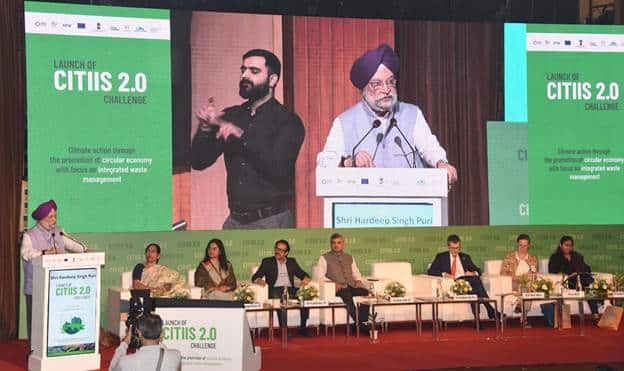 CITIIS 2.0 Challenge