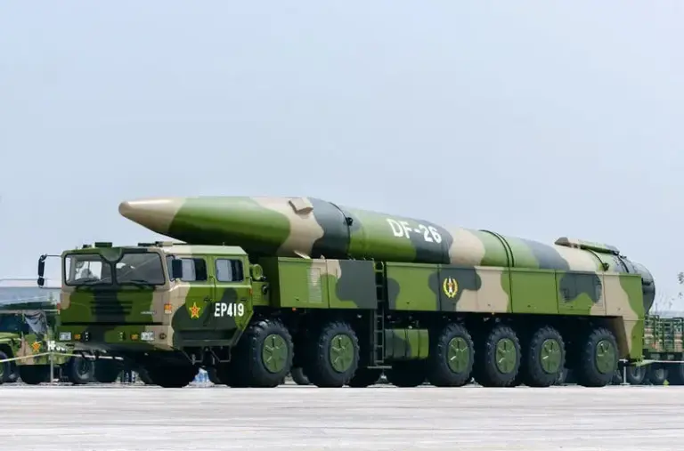 What is DF-26 Missile?