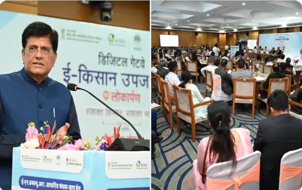 What is e-Kisan Upaj Nidhi platform?