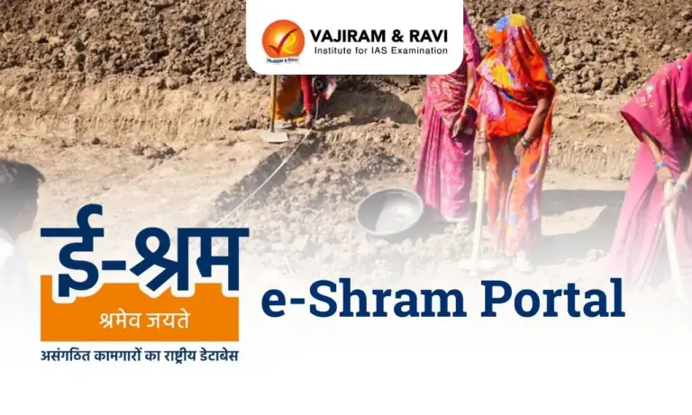 e-Shram Portal