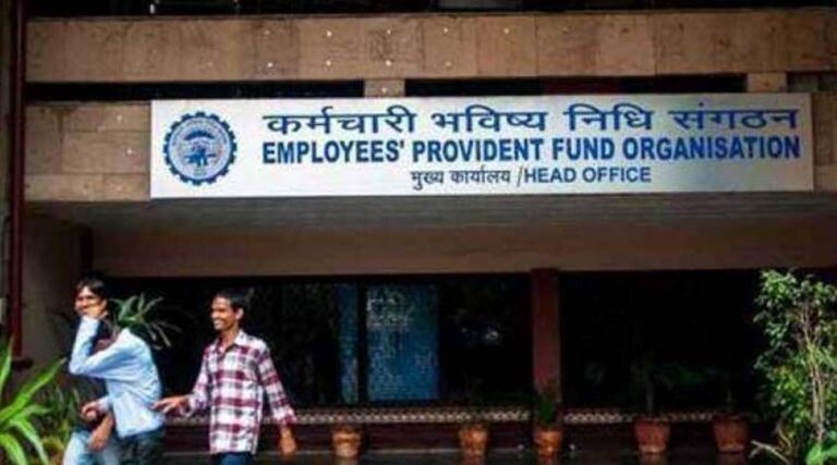 EPFO Subscribers can opt for Higher Pension now