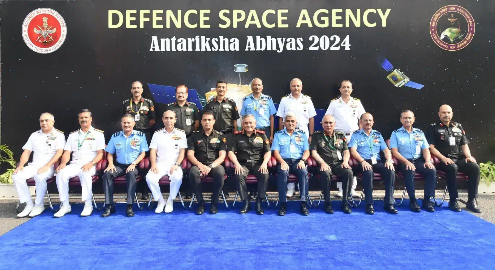 Exercise Antariksha Abhyas