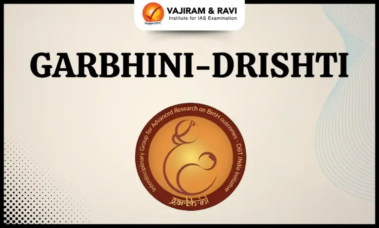 GARBHINI-DRISHTI