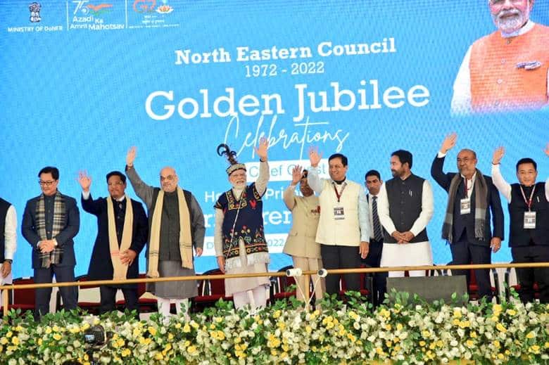 Golden Jubilee of North Eastern Council