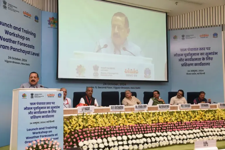 Gram Panchayat-Level Weather Forecasting initiative