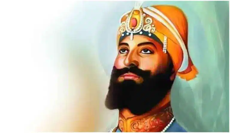 Who was Guru Gobind Singh?