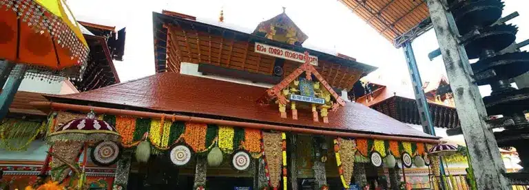 Guruvayur Temple