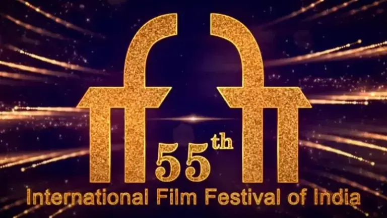 International Film Festival of India (IFFI)