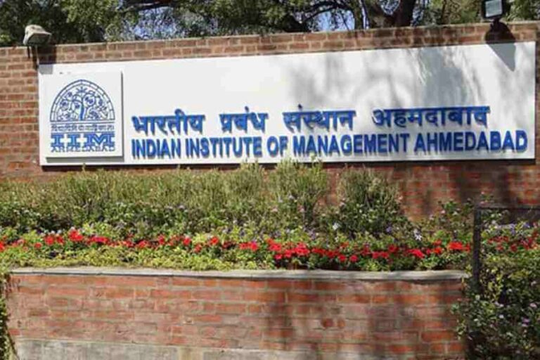 The Indian Institute of Management (Amendment) Act 2023