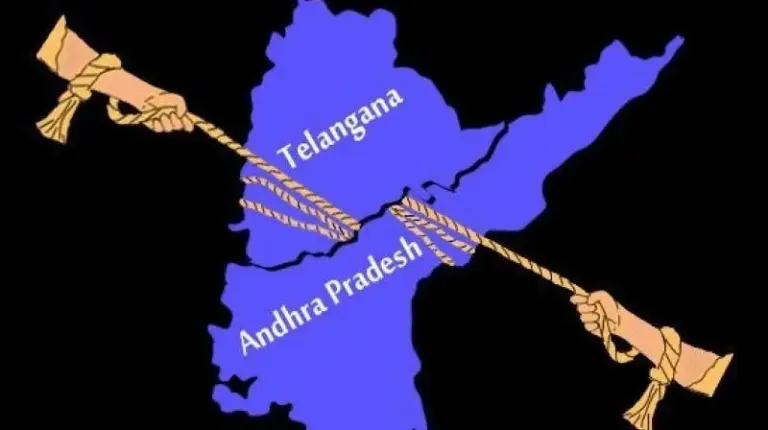 Issues Faced by the AP Post-Bifurcation