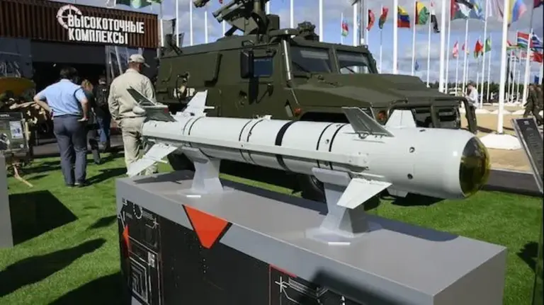 What is Izdeliye 305?