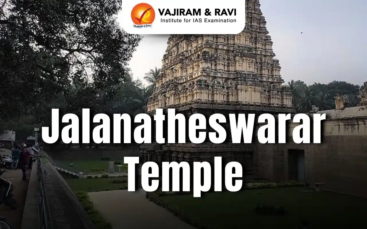 Jalantheeswarar Temple