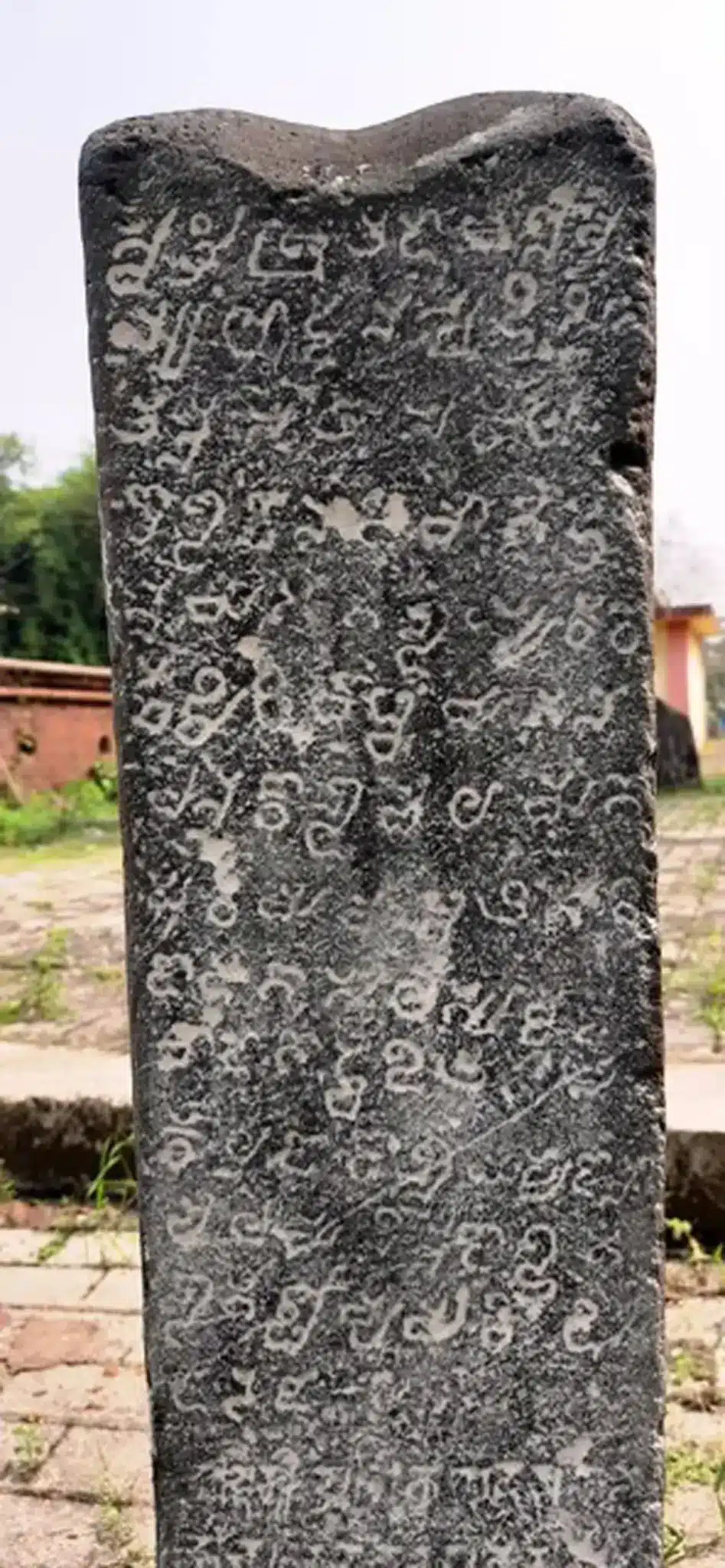 Kadamba inscription