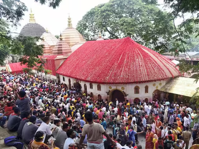 Kamakhya Temple