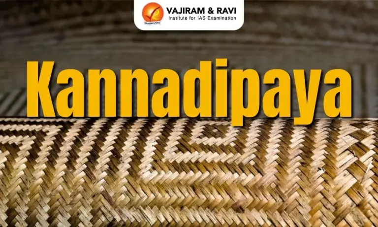 Kannadipaya