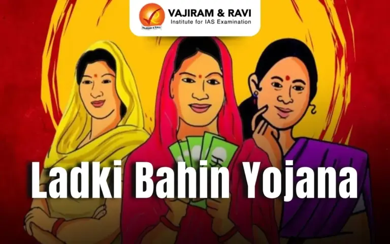 Ladki Bahin Yojana