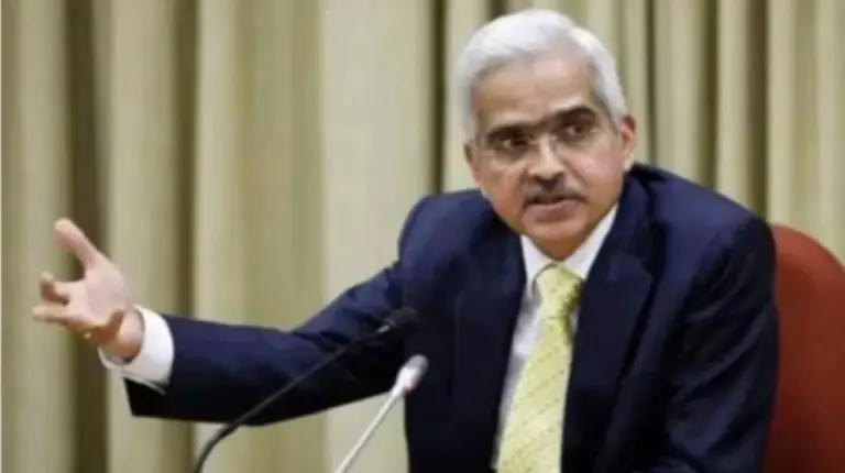 Monetary Policy Committee Meeting of RBI