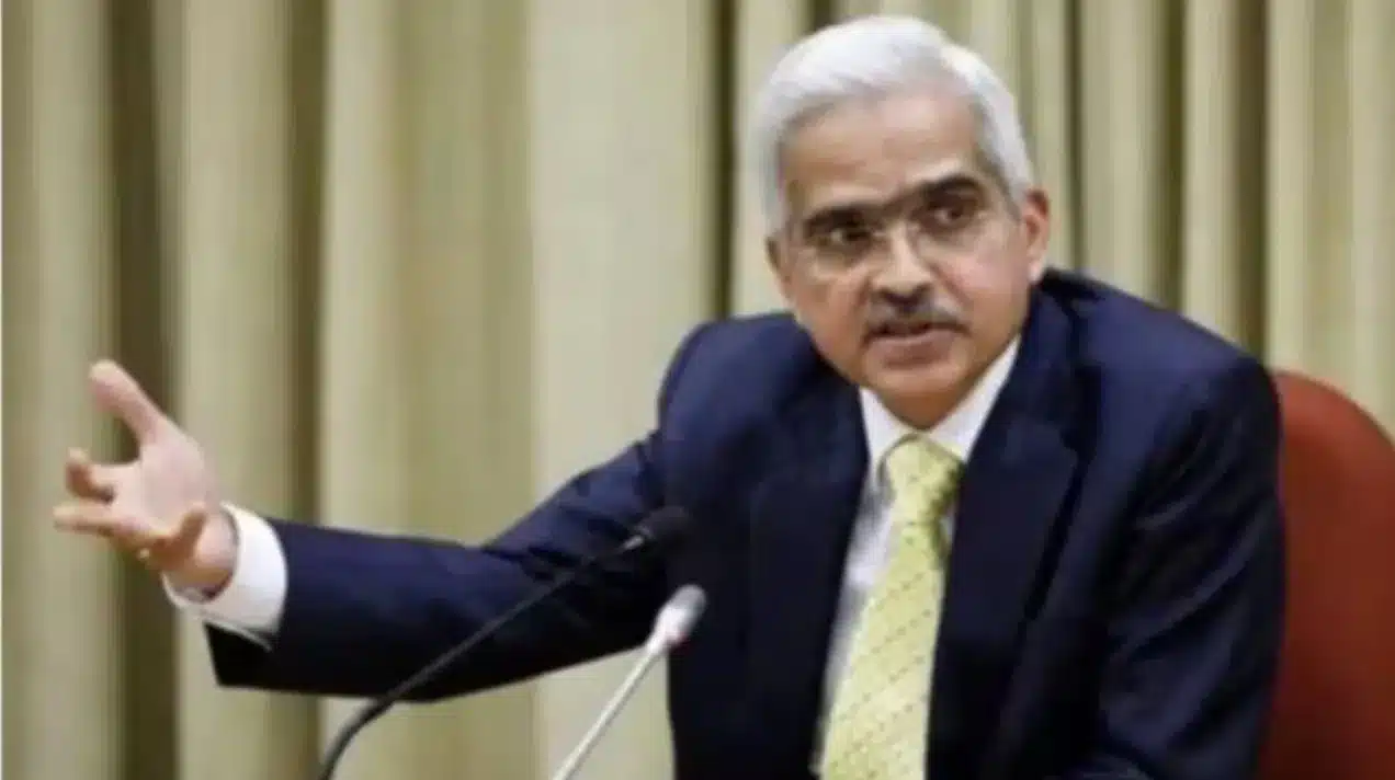 Monetary Policy Committee Meeting of RBI