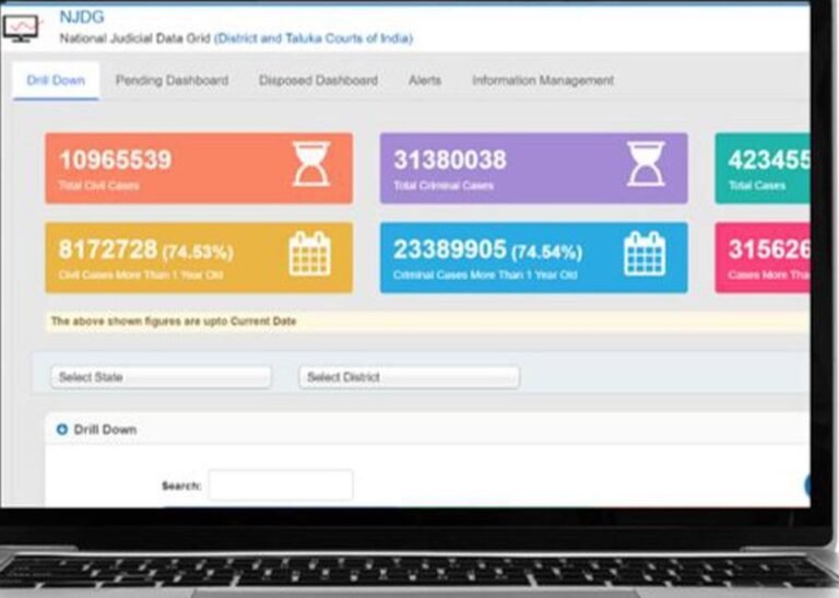 National Judicial Data Grid