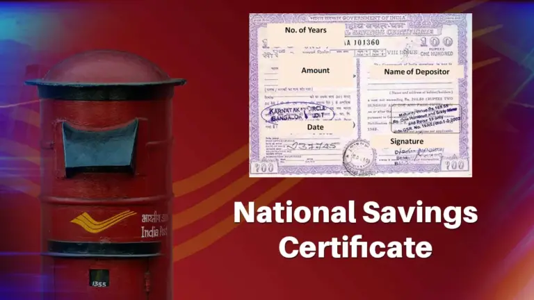 What is National Savings Certificate (NSC)?