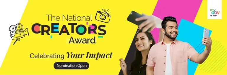 National Creators Award