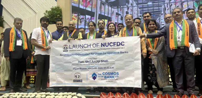 National Urban Cooperative Finance and Development Corporation Limited (NUCFDC)