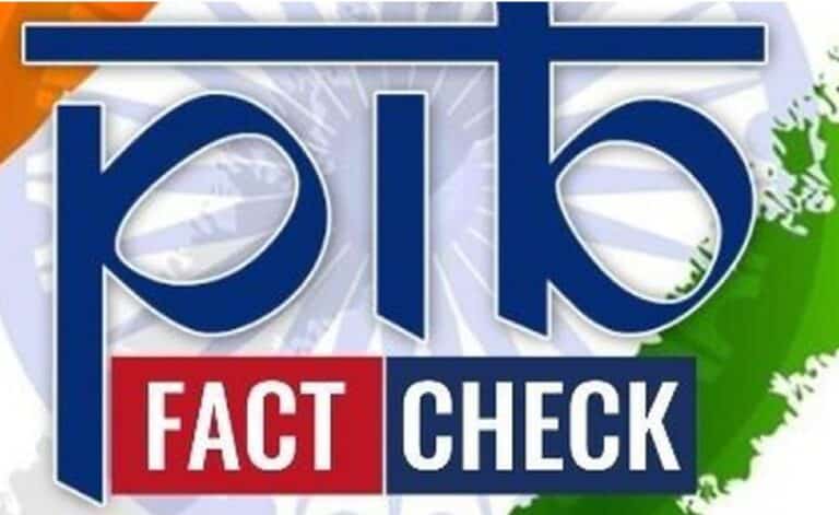 PIB fact-check plan on hold