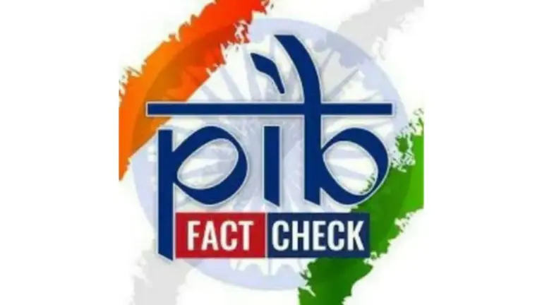 PIB’s Fact Check Unit