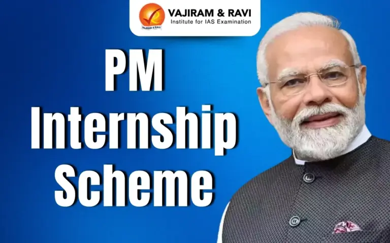 PM Internship Scheme
