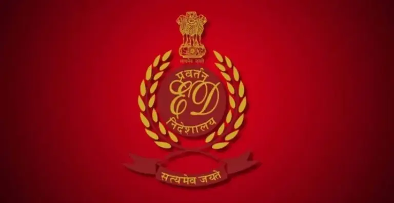 Political party to be booked for money laundering