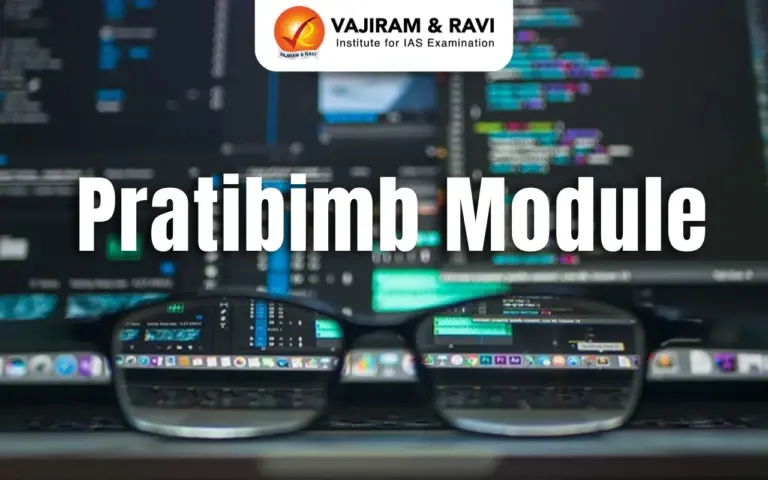 Pratibimb Module